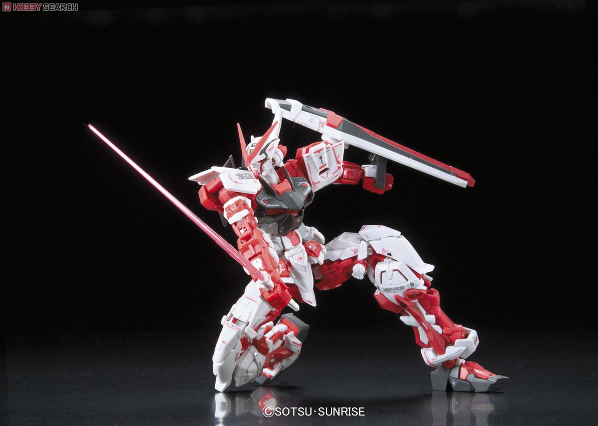 Bandai 4573102616180 RG1/144 MBF-P02 Gundam Astray Red Frame 2500yen