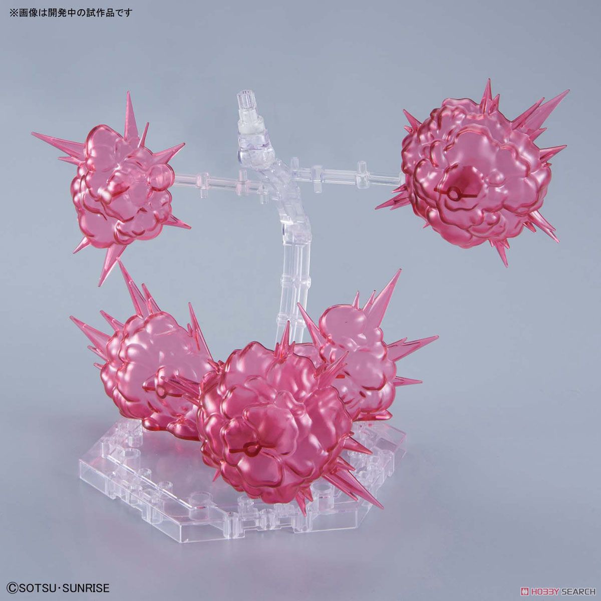4573102576088 Figure-rise Effect Burst Effect (Space Pink) (Plastic model) 900yen โมประกอบ