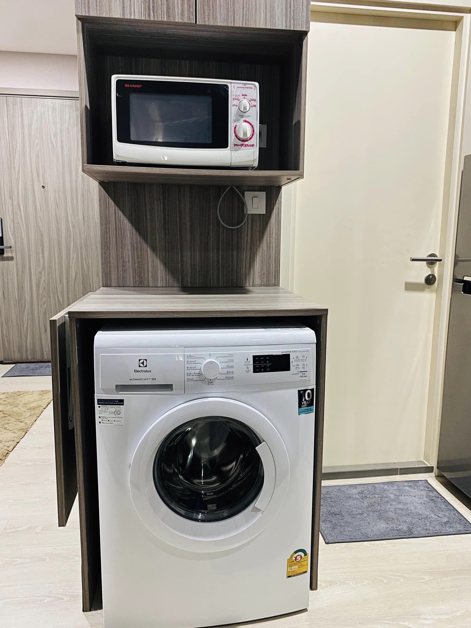 ปล่อยเช่าคอนโด Knightsbridge Phaholyothin Interchange (ไนท์บริดจ์ พหลโยธิน อินเตอร์เชนจ์) - 1ห้องนอน 1 ห้องอเนกประสงค์ 1ห้องนั่งเล่น 1ห้องน้ำ - ใกล้ BTSวัดพระศรี/ม.ศรีปทุม ม.เกษตร ม.เกริก และม.ราชภัฏพระนคร