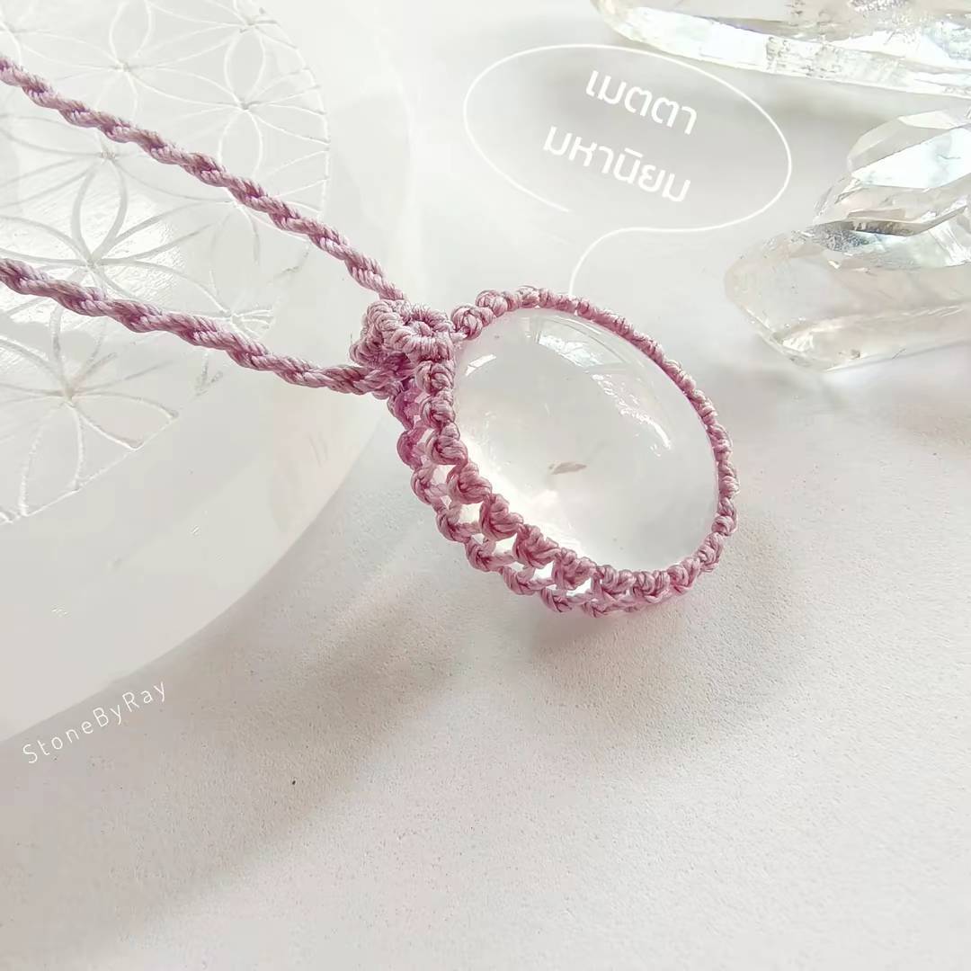สร้อยคอเชือกถักจี้หินโรสควอตซ์ Rose Quartz