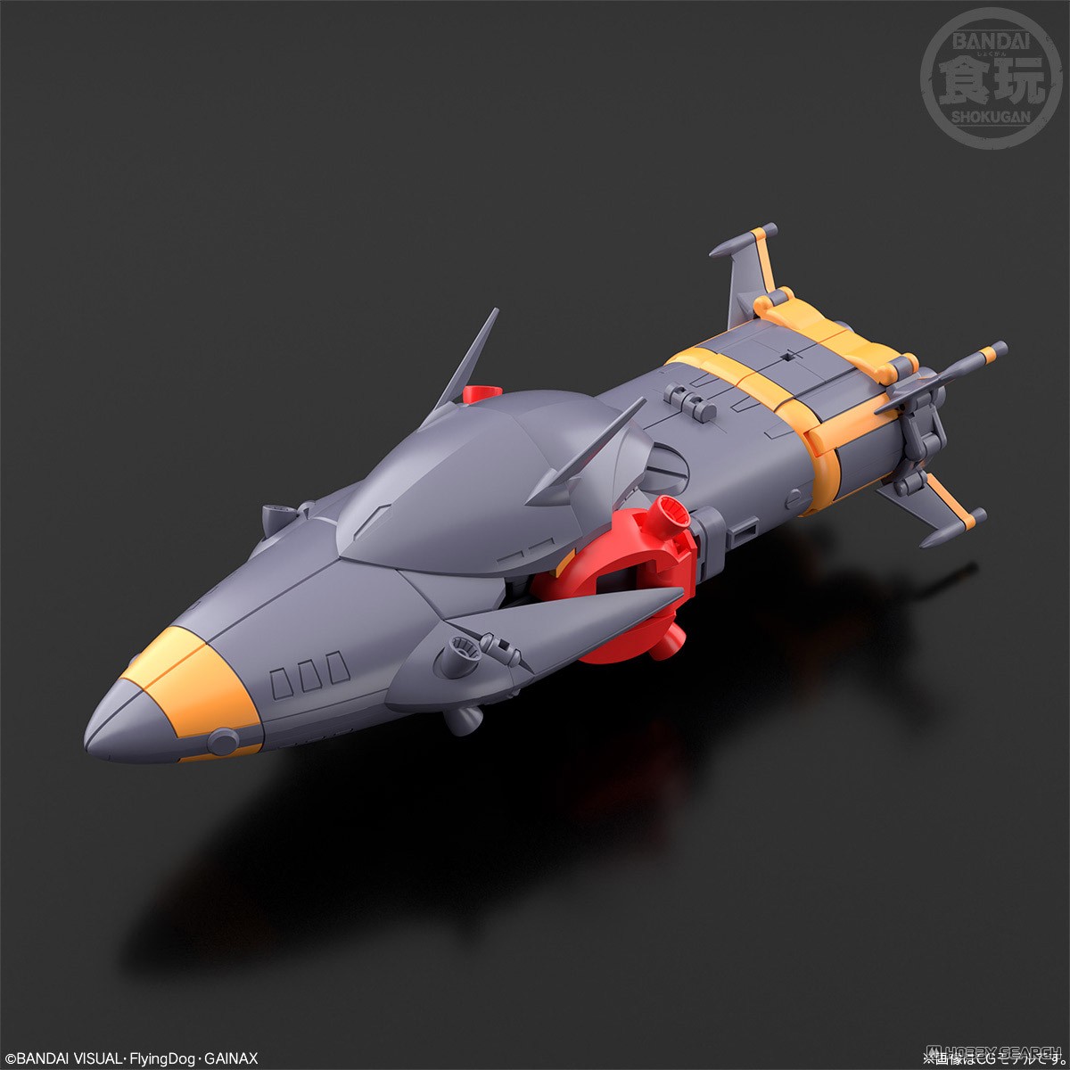 Bandai 4570117917196 SMP [SHOKUGAN MODELING PROJECT] AIM FOR THE TOP! GUNBUSTER W/O GUM