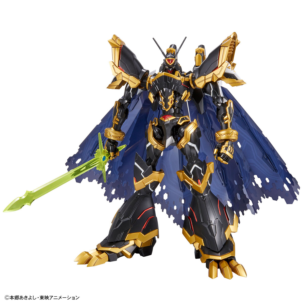 4573102633651 Figure-rise Standard Amplified ALPHAMON (fss)
