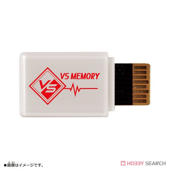 Clearance Sale 4549660723707 vitalbrace characters kamen rider set