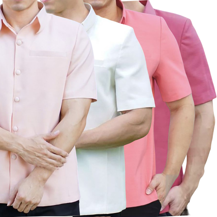 kudapy เสื้อผ้าไหมคอปก สีชมพูอ่อน,สีชมพูโอรส,ชมพูเข้ม,สีขาวออฟไวท์ เสื้อผ้าไทยผู้ชาย คอพระราชทาน ผ่าหน้า แขนสั้น มีกระเป๋าด้านซ้ายบน (อัดผ้ากาว มีฟองน้ำเสริมไหล่)