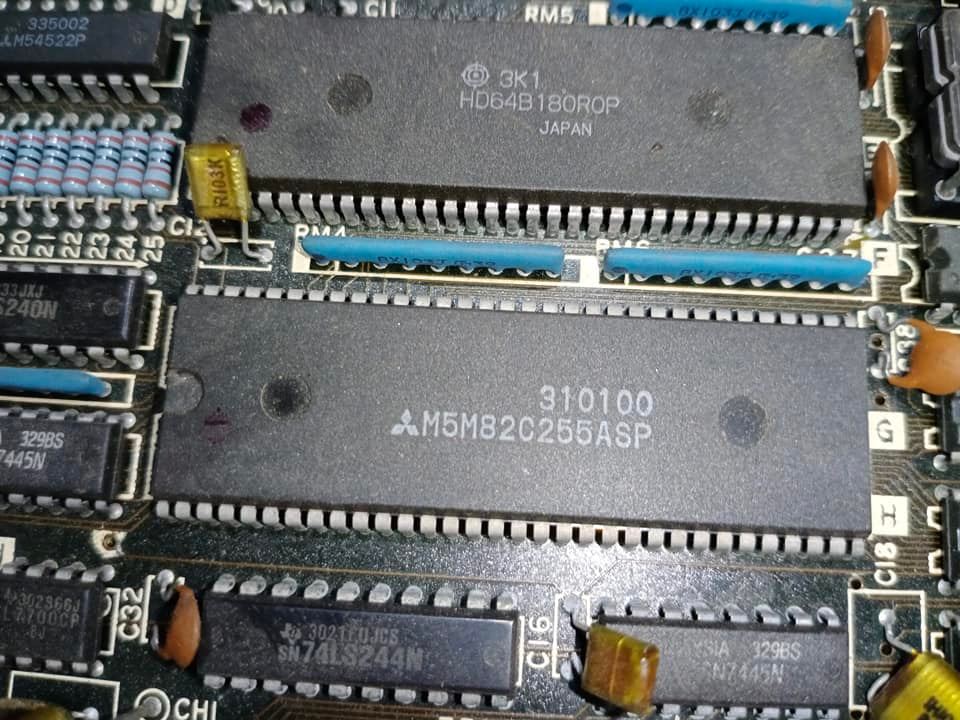 MITSUBISHI M5M82C255ASP CPU IC