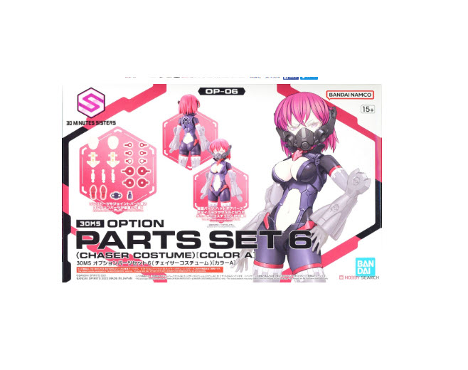 Bandai *เฉพาะพาสครับ ** 30MS OPTION PARTS SET 6 (CHASER COSTUME) [COLOR A] 4573102640192
