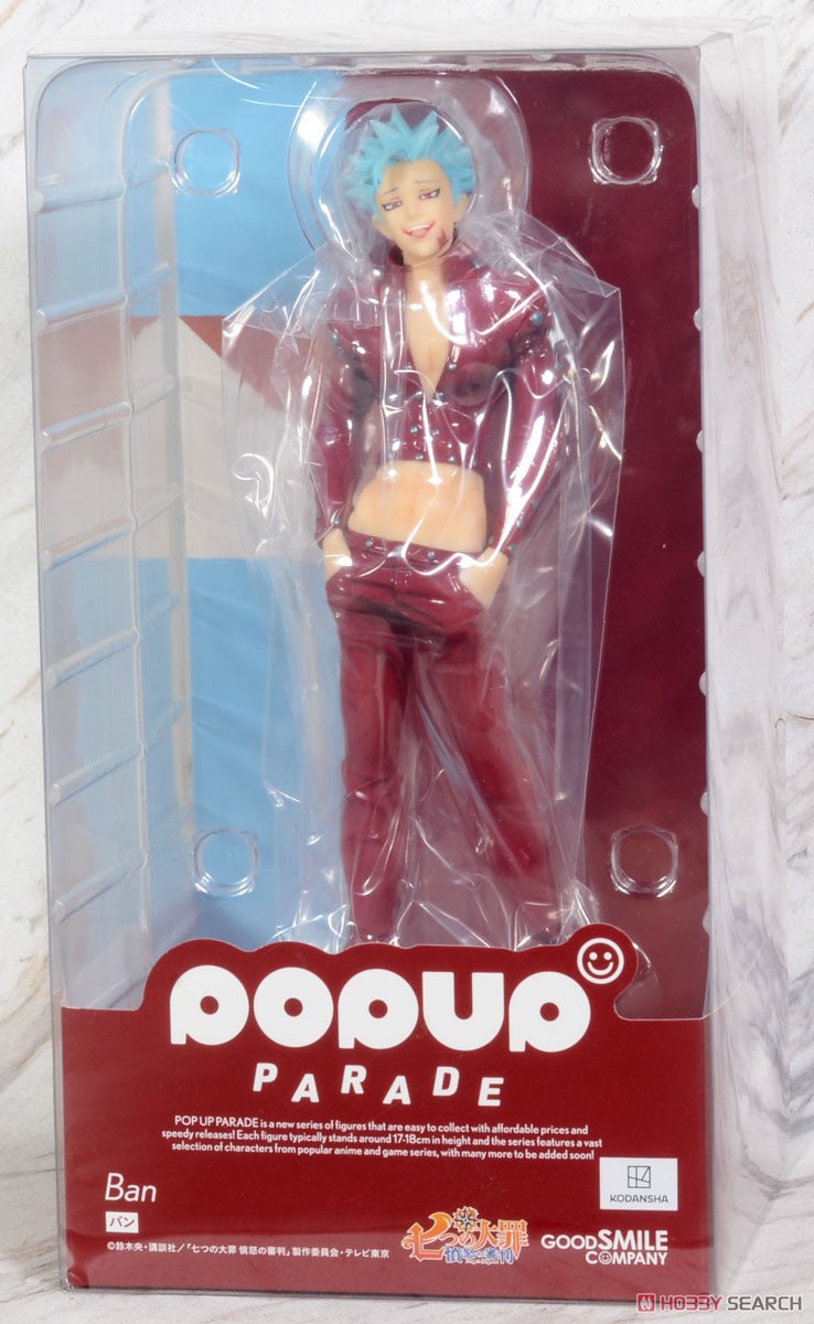 (เหลือ1ชิ้น ทักแชทก่อนโอน) 4580416943833 POP UP PARADE Ban