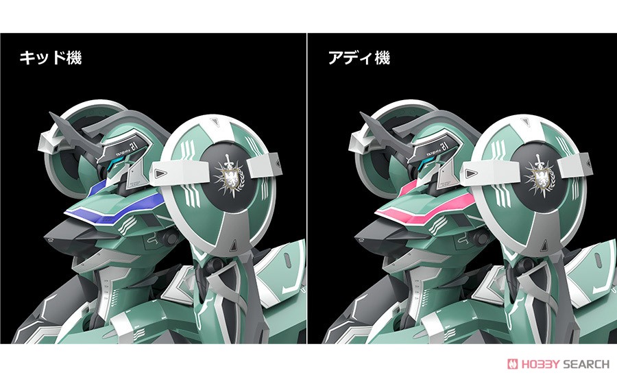 (เหลือ1) Moderoid Tzendolg/ Tzendolimble 4580590161375