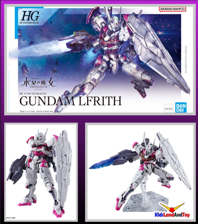 Bandai 4573102629449 HG 1/144 GUNDAM LFRITH 1600 yen