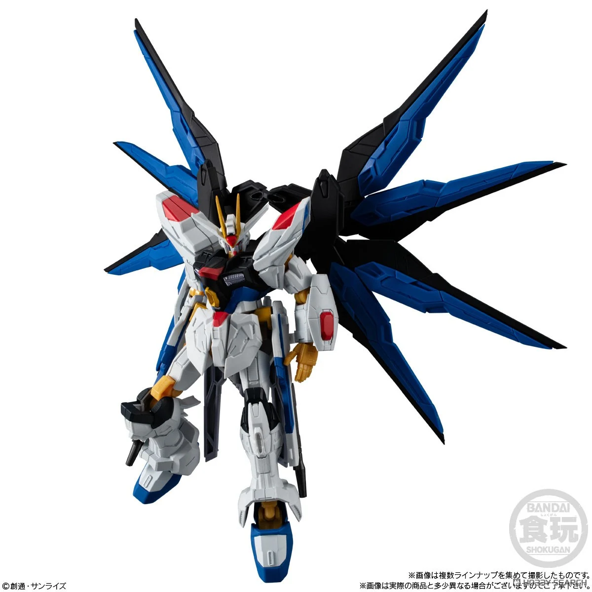 Preorderเข้า12/2025-1/2026 รบกวนสั่งแยกกับสินค้ารายการอื่นครับ **ได้ครบ 7 แบบ* Bandai 4570117922923 MOBILE SUIT GUNDAM G-FRAME FA 08 W/O GUM