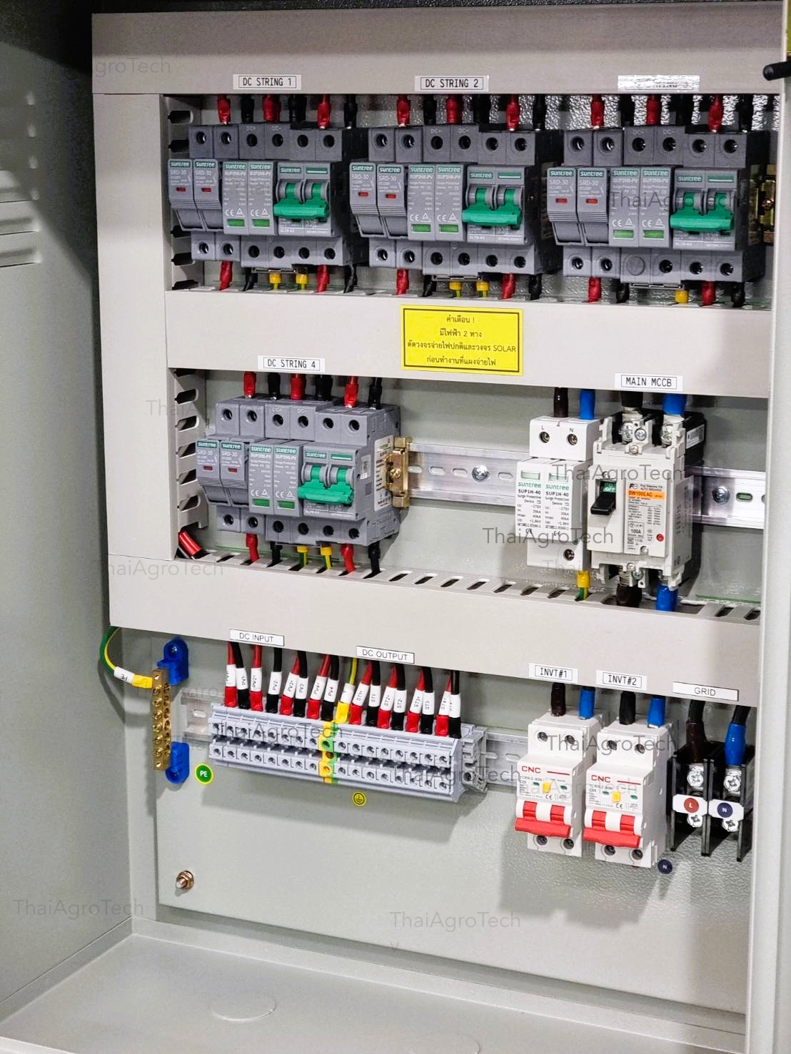 ตู้คอมบายเนอร์สำหรับ 2 inverter AC-DC Combiner box 5/10Kw + 5/10Kw แบบ 4 String DC 800V, 1Phase