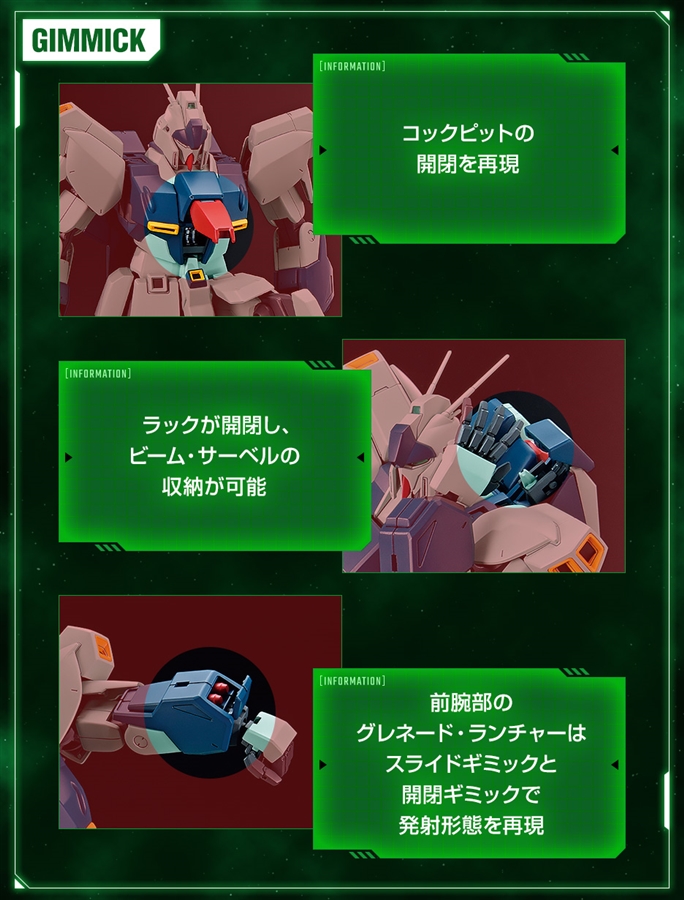 Bandai 4573102665447 gundam side-F mg 1/100 Re-GZ (char's counterattack ver.)