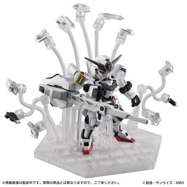 Bandai candy toy 4570118105677 Mobile Suit Gundam Ensemble EX47 Gundam Caliburn DX