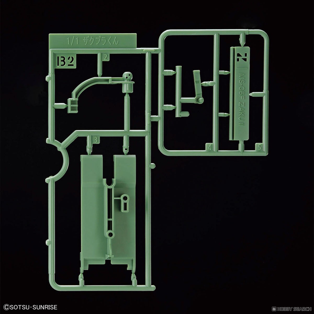Bandai 4573102685773 1/1 ZAKUPLA-KUN DX SET (WITH RUNNER VER. RECREATION PARTS)