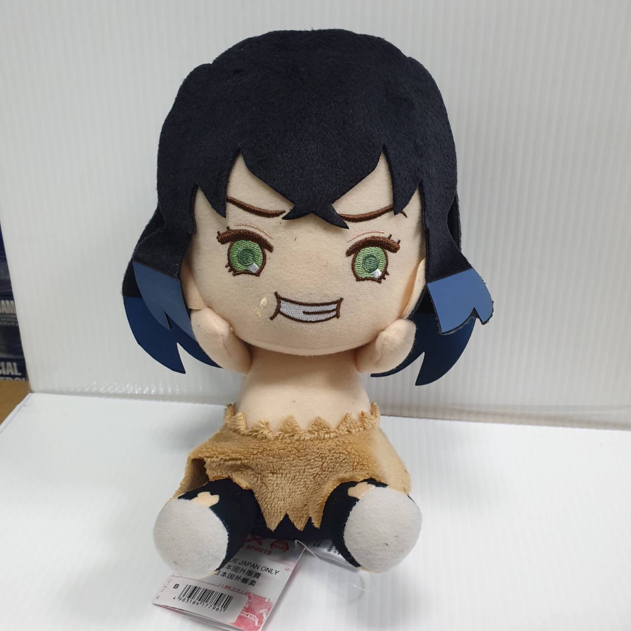 4983164177961 demon slayer: kimetsu no yaiba big plush nezuko kamado inosuke hashibira(real face) (b:inosuke hashi