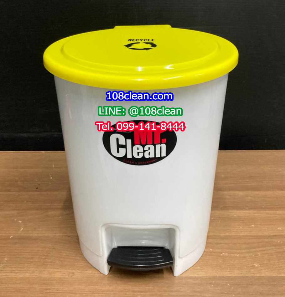 ถังขยะแยกประเภท เท้าเหยียบ ทรงกลม ขนาด 12 ลิตร