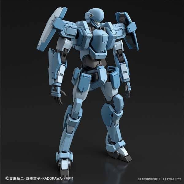 Bandai 4573102570666 HG 1/60 GERNSBACK Ver.IV (AGRESSOR SQUARDON) (TENTATIVE)