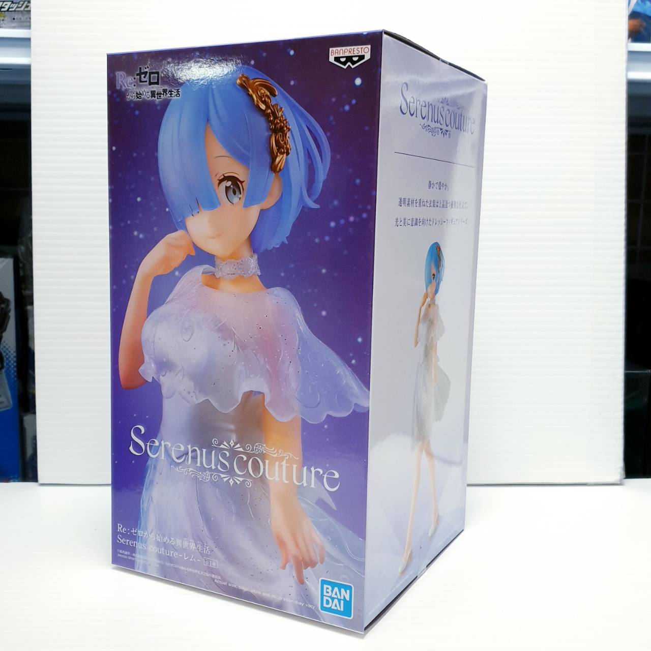4983164181708 re:zero serenus couture-rem