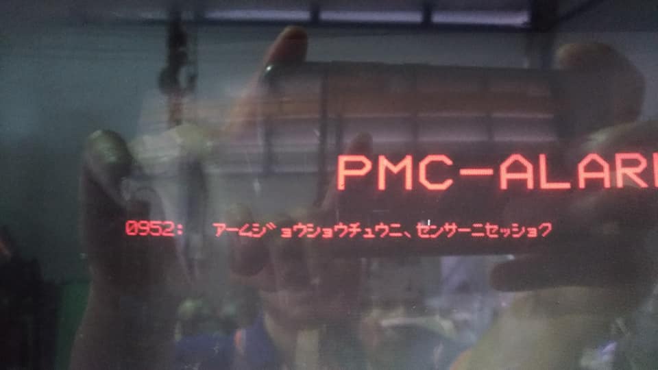 งาน MORI SEIKI SL-20 FANUC 15TF