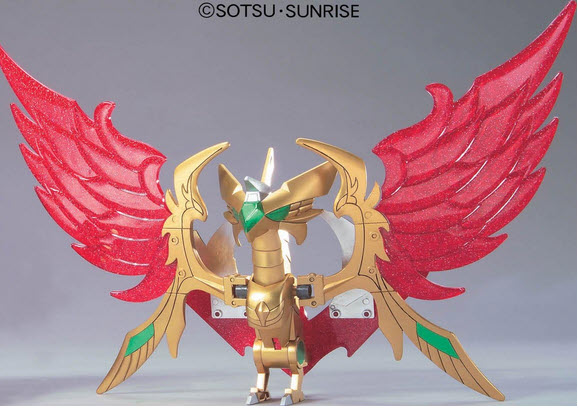 Bandai 4573102663580 BB167 KIJIN DAISYOUGUN SIRYUHOU KIRAHAGANE GOKUSAI VER.