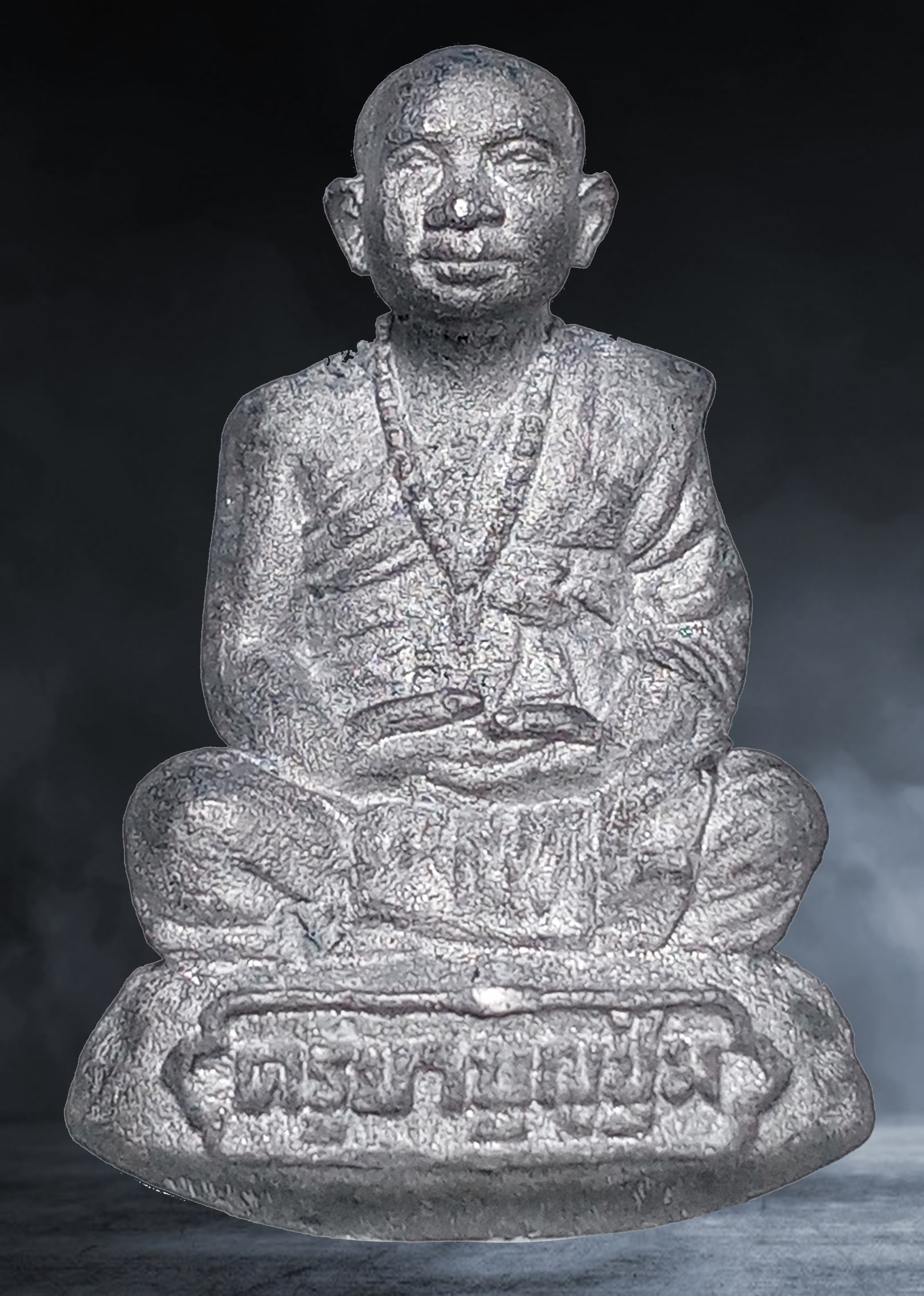 รูปหล่อ ครูบาบุญชุม วัดพระธาตุดอนเรือง เมืองพง รัฐฉาน(รัฐไทใหญ่) ประเทศพม่า รุ่นศิษย์สร้างถวาย เนื้อตะกั่ว หมายเลข ๓๑๙ ปี ๒๕๖๓