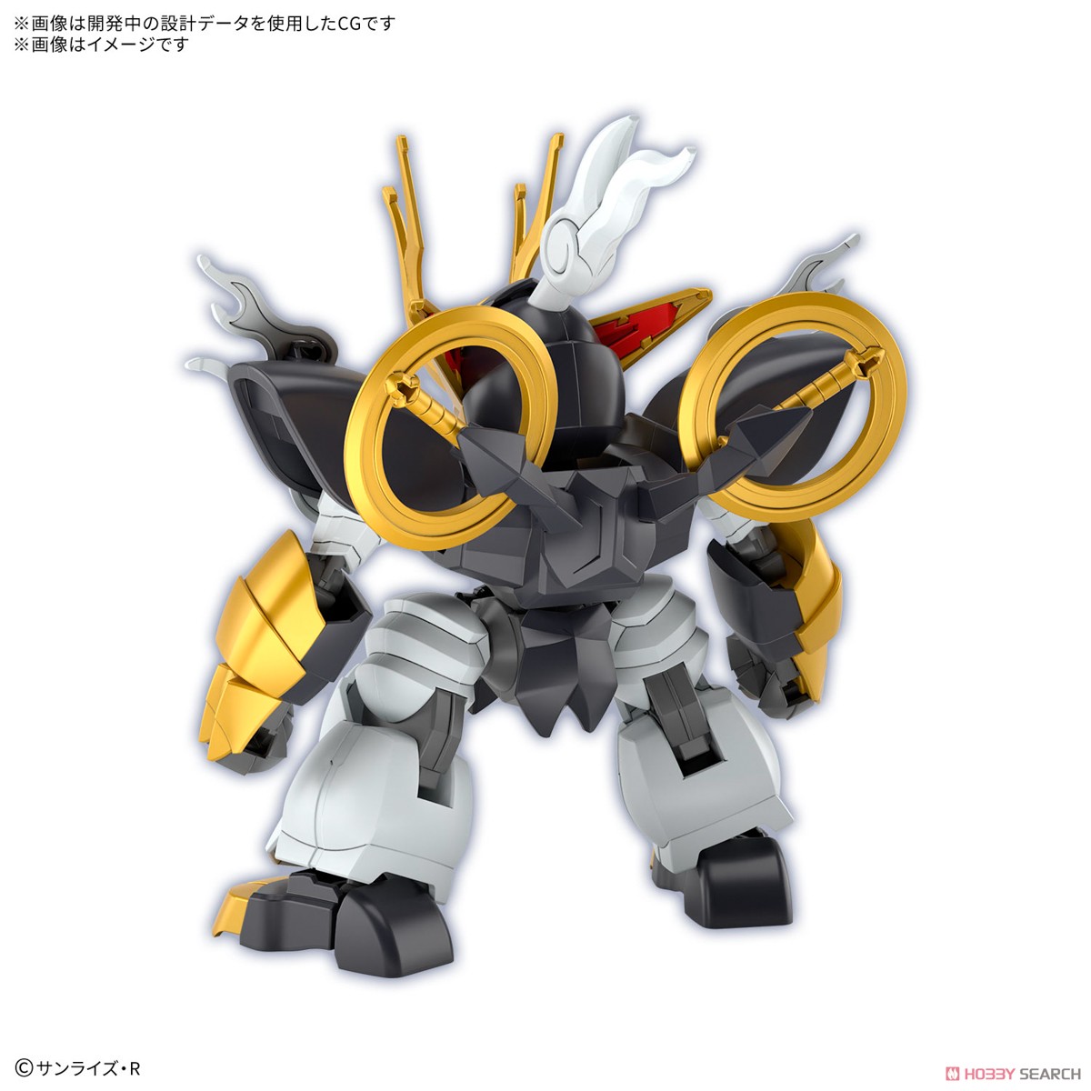 Bandai ล็อตแรก limited first editions 4573102683144 KIRINMARU