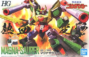 4573102577092 1/300 Magnasaurer (HG) (Plastic model)โมปะรกอบ//bandai