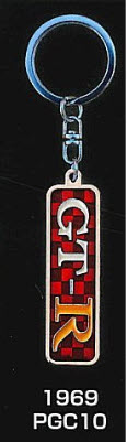 408006 1969 PGC10-Nissan Skyline GT-R Metal key chain Collection