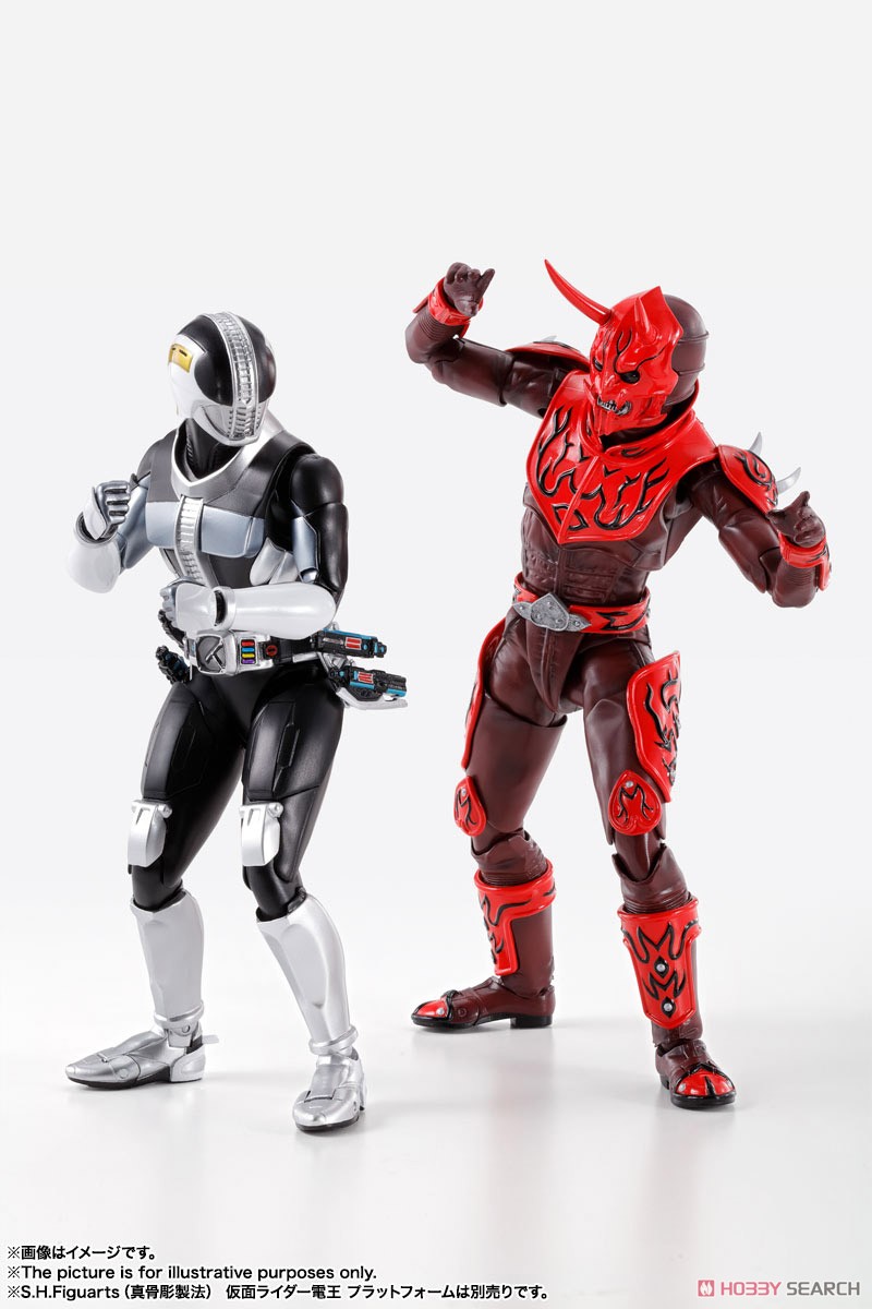 (JP Lot)S.H.Figuarts (Shinkoccou Seihou) Momotaros Imagin 4573102595966