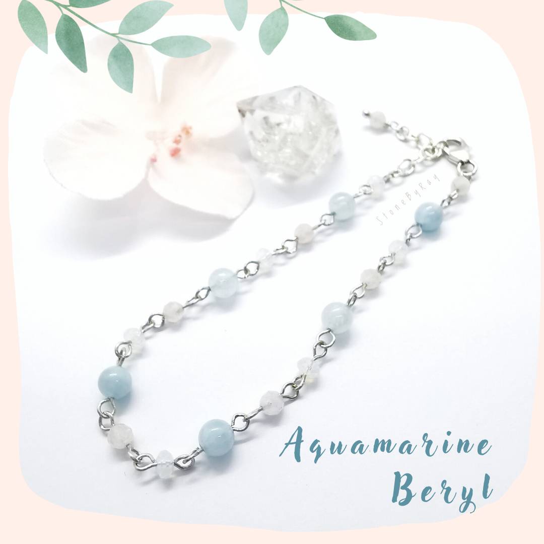 สร้อยข้อมือเงินหินอความารีน+เบริล Aquamarine+Beryl