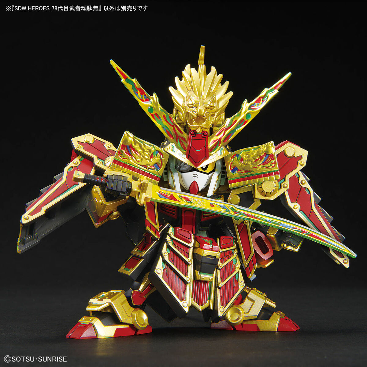 Bandai 4573102662934 SDW HEROES MUSHA GUNDAM THE 78th