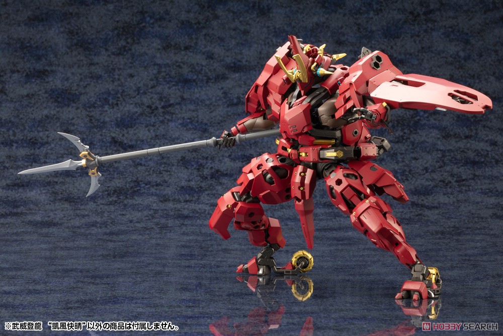 kotobukiya 4934054052172 Hexa Gear Bui Tohru Gaifu Kaisei