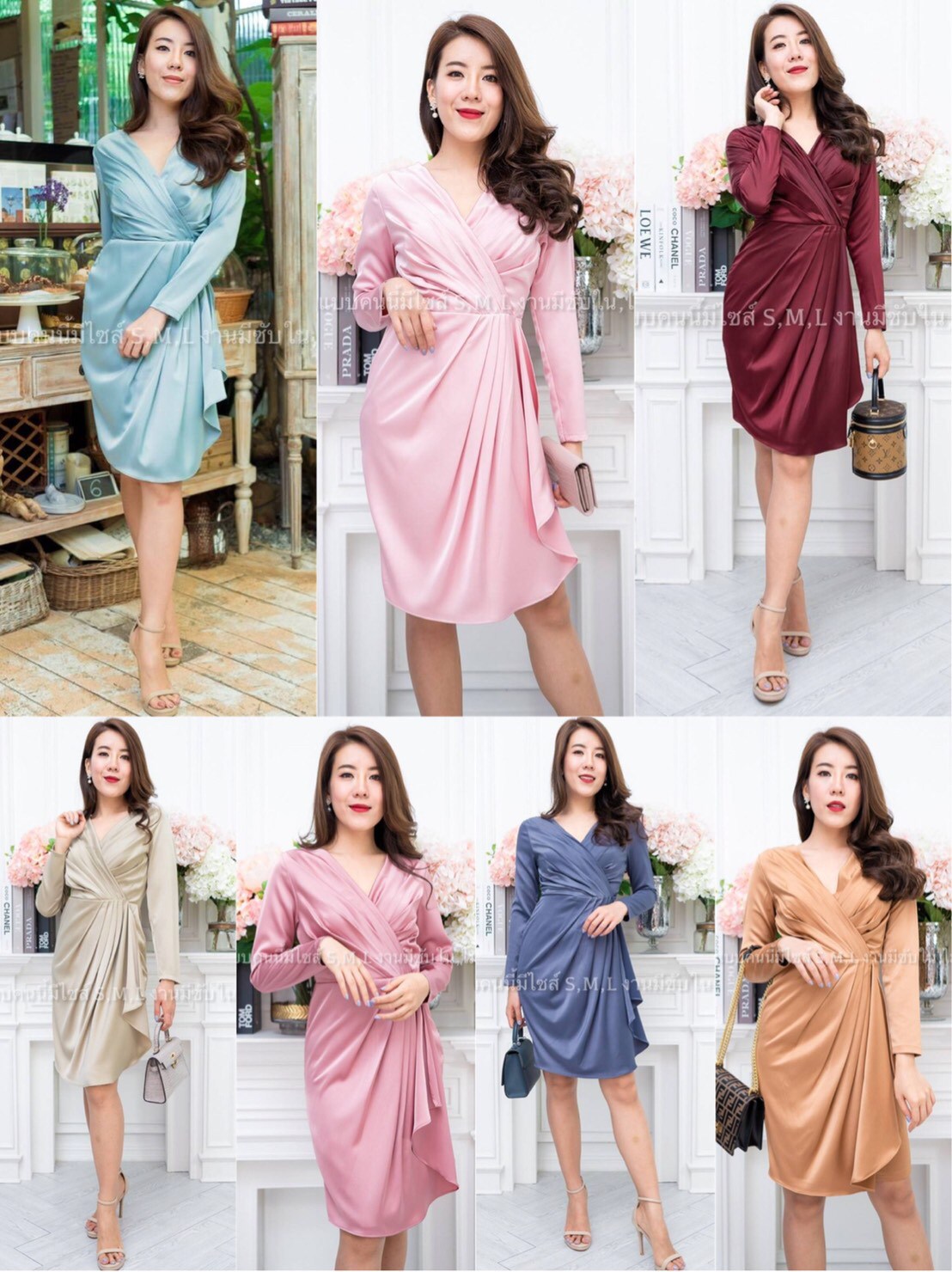 kudapy ชุดเดรสสั้นใส่ออกงาน คอป้าย แขนยาว จับจีบเอวระบาย