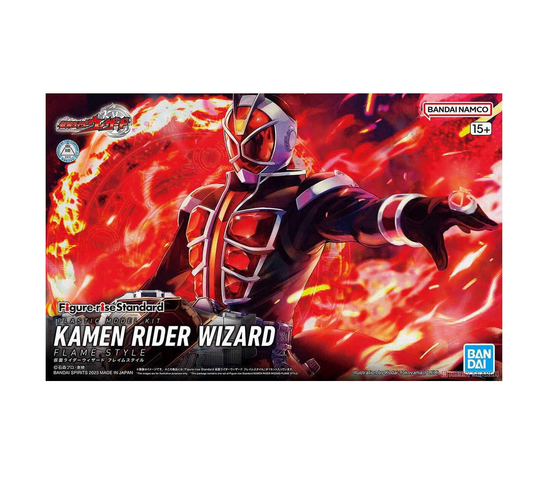 Figure-rise Standard KAMEN RIDER WIZARD FLAME STYLE 4573102653208