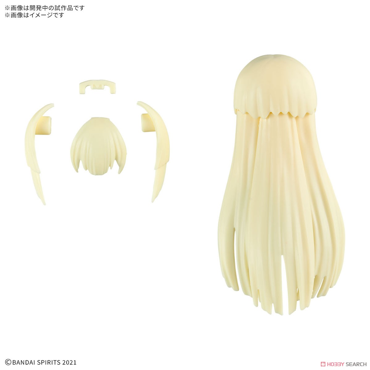 Bandai 4573102676900 30MS OPTION HAIR STYLE PARTS Vol.11 ALL 4 TYPES