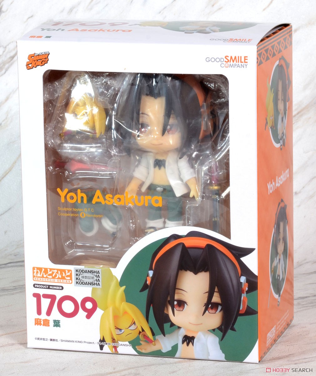 4580590126350 Nendoroid1709 yoh asakura