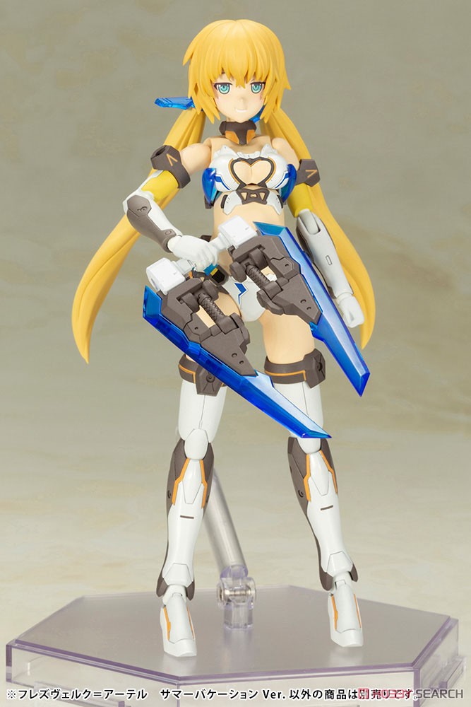 4934054026524 hresvelgr ater sumer vacation ver- kotobukiya