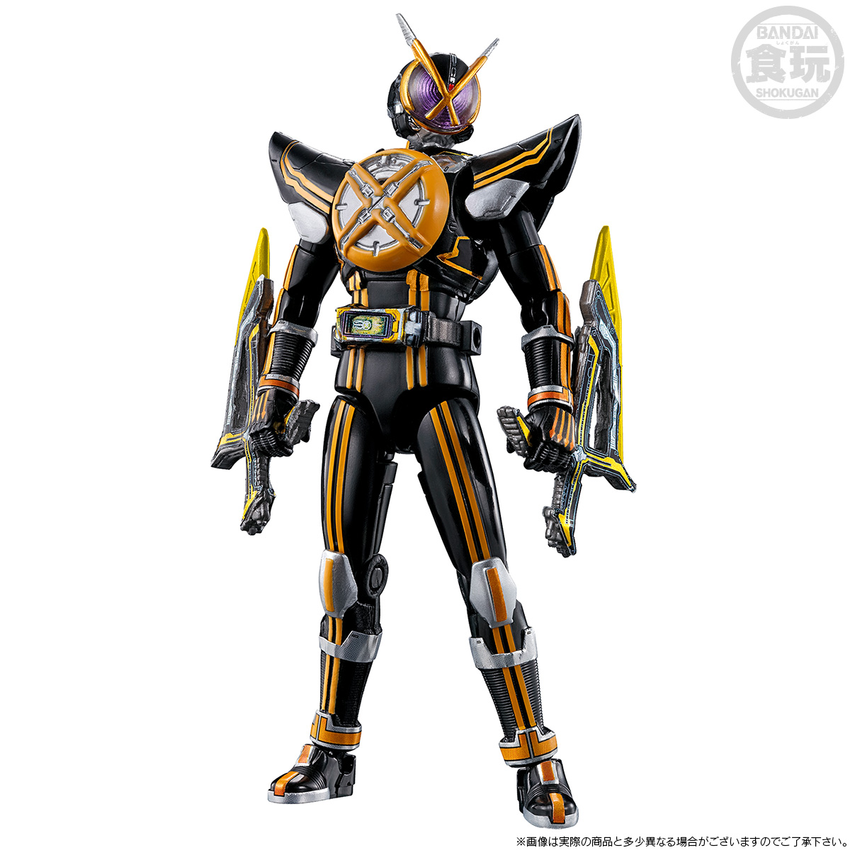 bandai 4570117916595 SO-DO CHRONICLE SO-DO Kamen Rider 555 Faiz 20Th Paradise Regained Theater Version Set 01