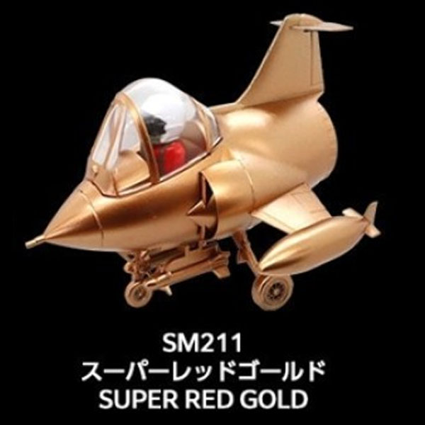 SM-211 super metallic2 super red gold (10ml.) 4973028734294