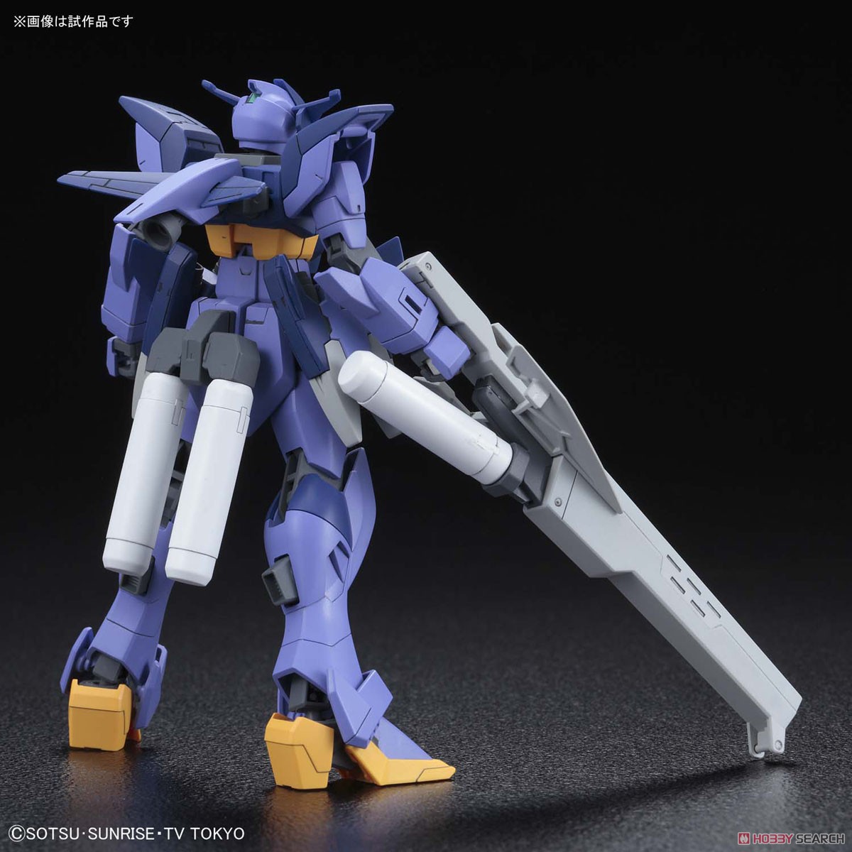 4573102553362 HGBD17 1/144 Impulse Gundam Arc (Gundam Model Kits) 1900yen