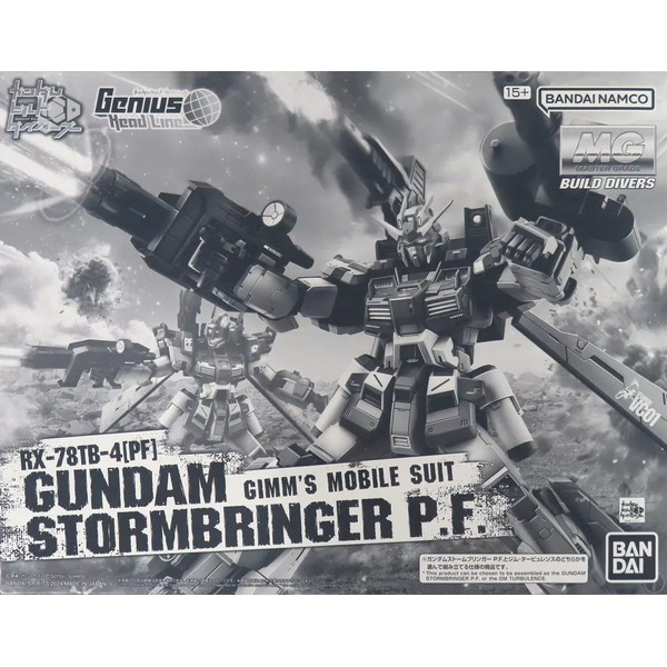 Bandai 4573102669155 P-bandai mg build divers Gimm's mobile suit stormbringer P.F.