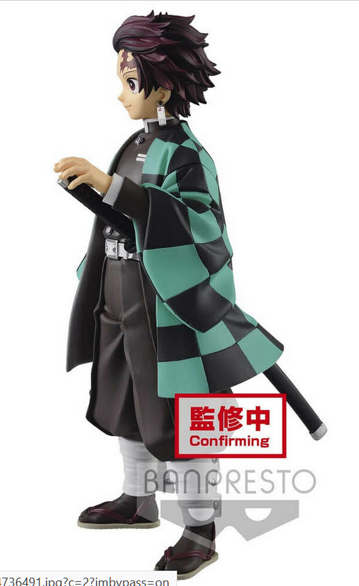 4983164176223 demon slayer: kimetsu no yaiba grandista-tanjiro kamado- (fs)