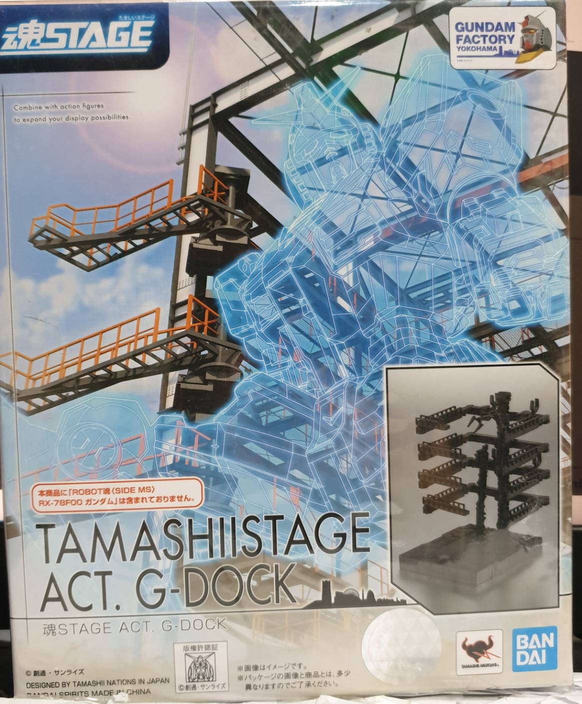 (เหลือ1ชิ้น ทักแชทก่อนโอน) 4573102595935 tamashiistage ACT.G-DOCK
