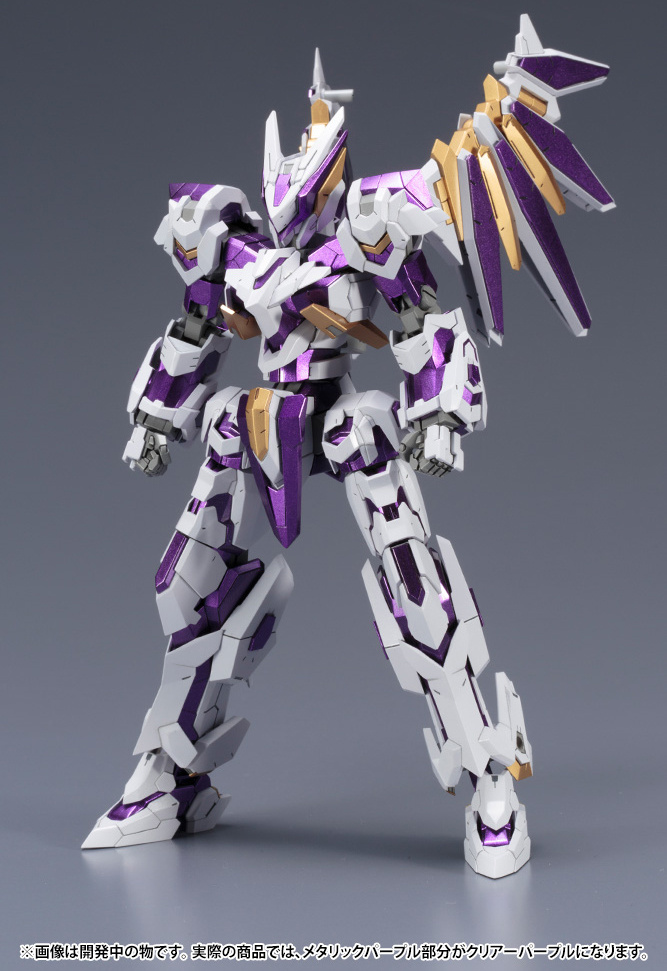 Kotobukiya 4934054066261 Frame Arms LX-00 RAY FALX RE2