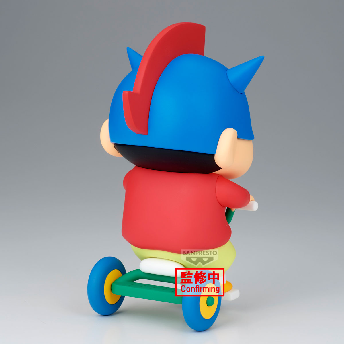 Preorderเข้า 4-5/2026 รบกวนสั่งแยกกับสินค้ารายการอื่นครับ Banpresto 4573102712639 CRAYON SHINCHAN BIG FIGURE～SHINNOSUKE NOHARA～GO!