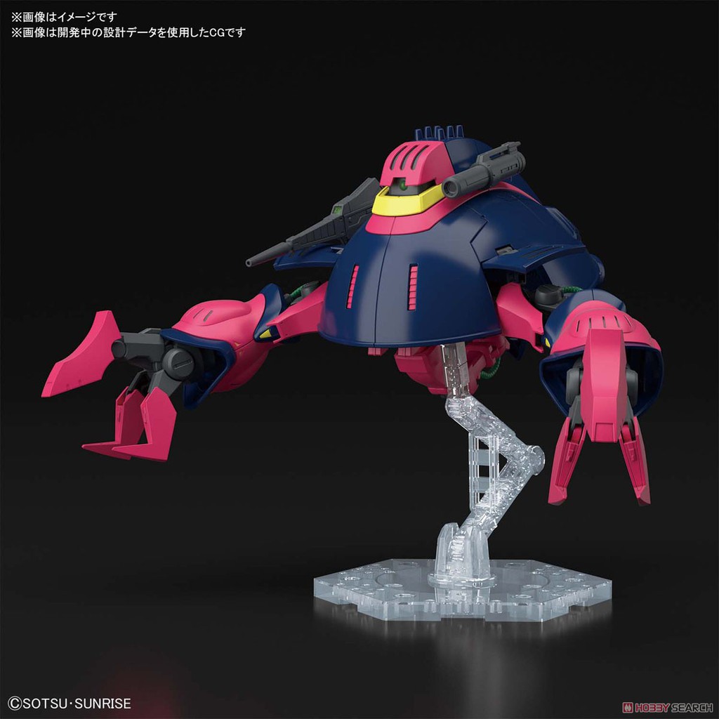 Bandai 4573102588227 HGUC 1/144 BAUND-DOC 5000yen