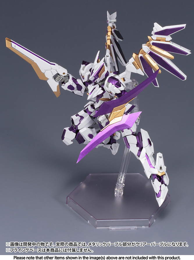 Kotobukiya 4934054066261 Frame Arms LX-00 RAY FALX RE2