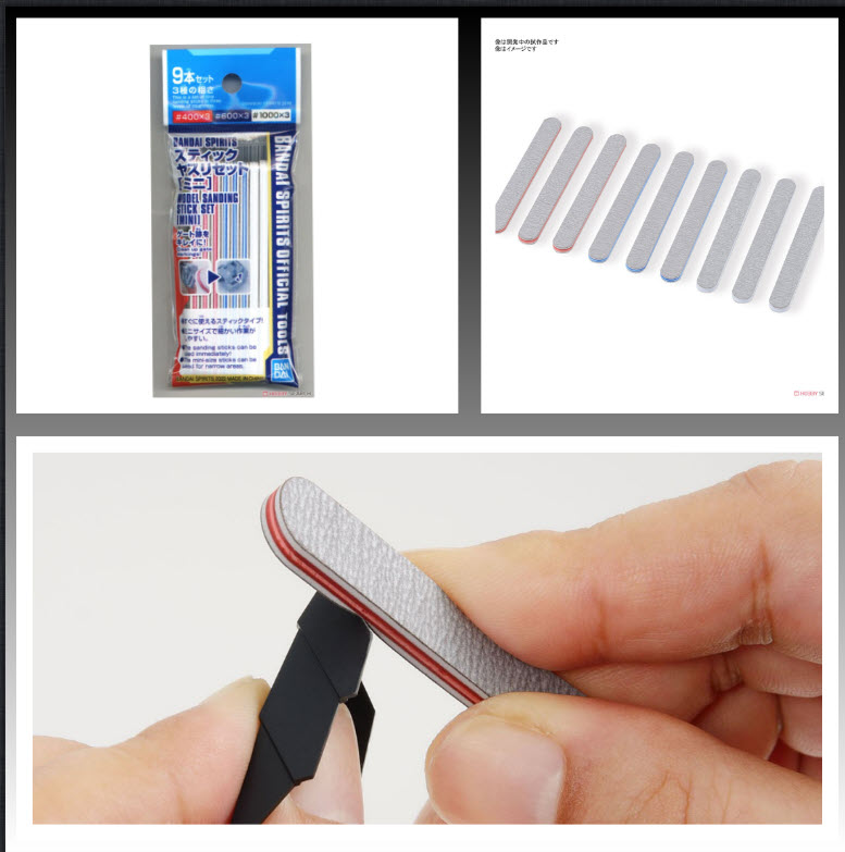 Bandai 4573102620040 BANDAI SPIRITS MODEL SANDING STICK SET [MINI]
