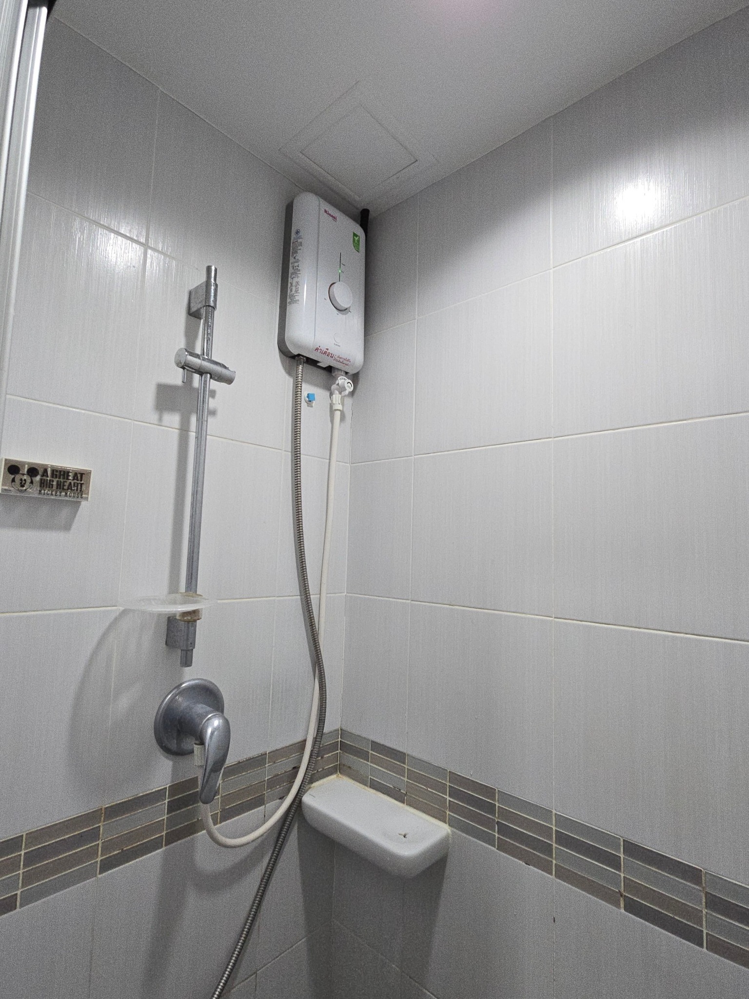 ให้เช่าคอนโด Lumpini Park Rama 9 - Ratchada (ลุมพินี พาร์ค พระราม 9 - รัชดา) - โซนพื้นที่ MRT พระราม 9 - ห้องแบบ 1ห้องนอน 1ห้องน้ำ