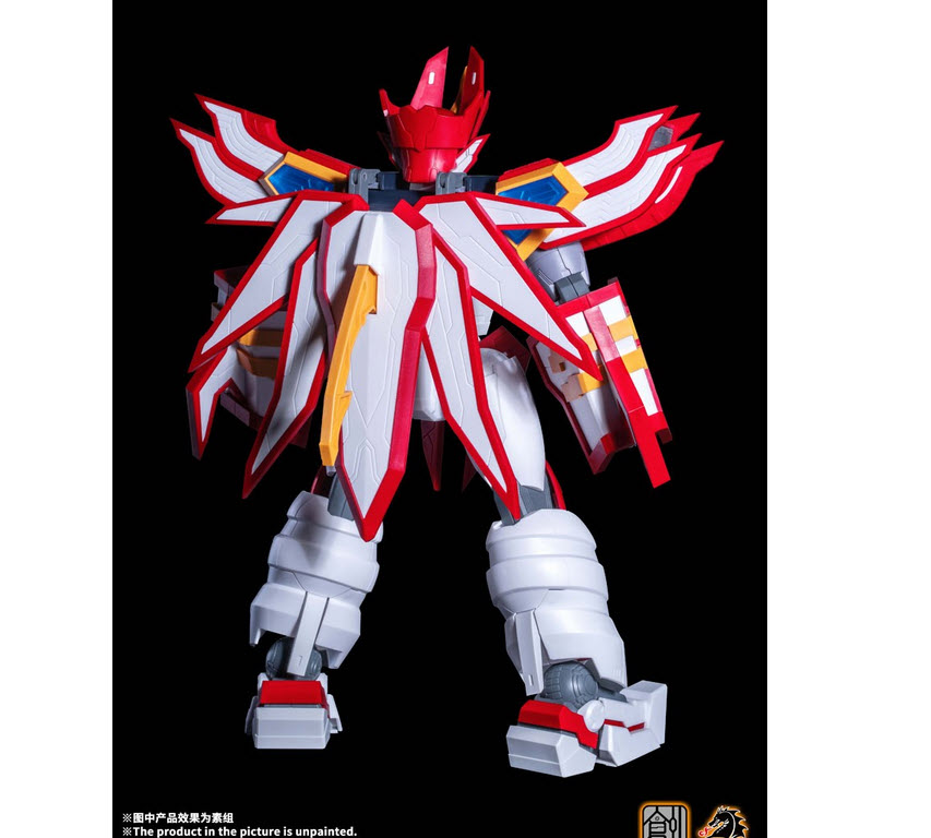 973427870034 super granzort-tron model (tron)